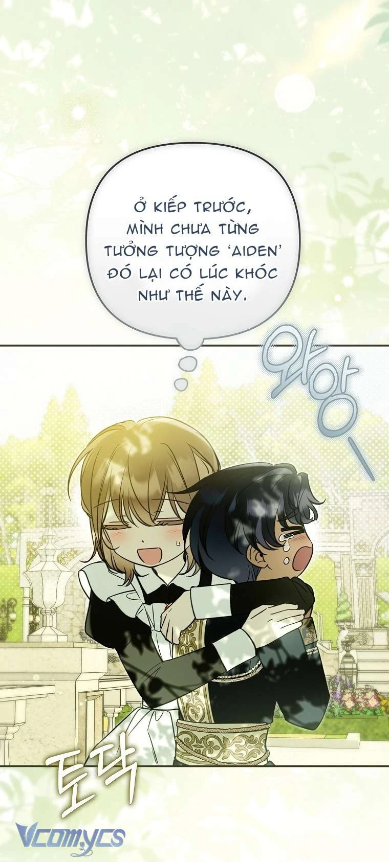 Độc Chiếm Sự Sủng Ái Của Công Nương Út, Mọi Người Đều Ám Ảnh Tôi Chapter  48 - 24