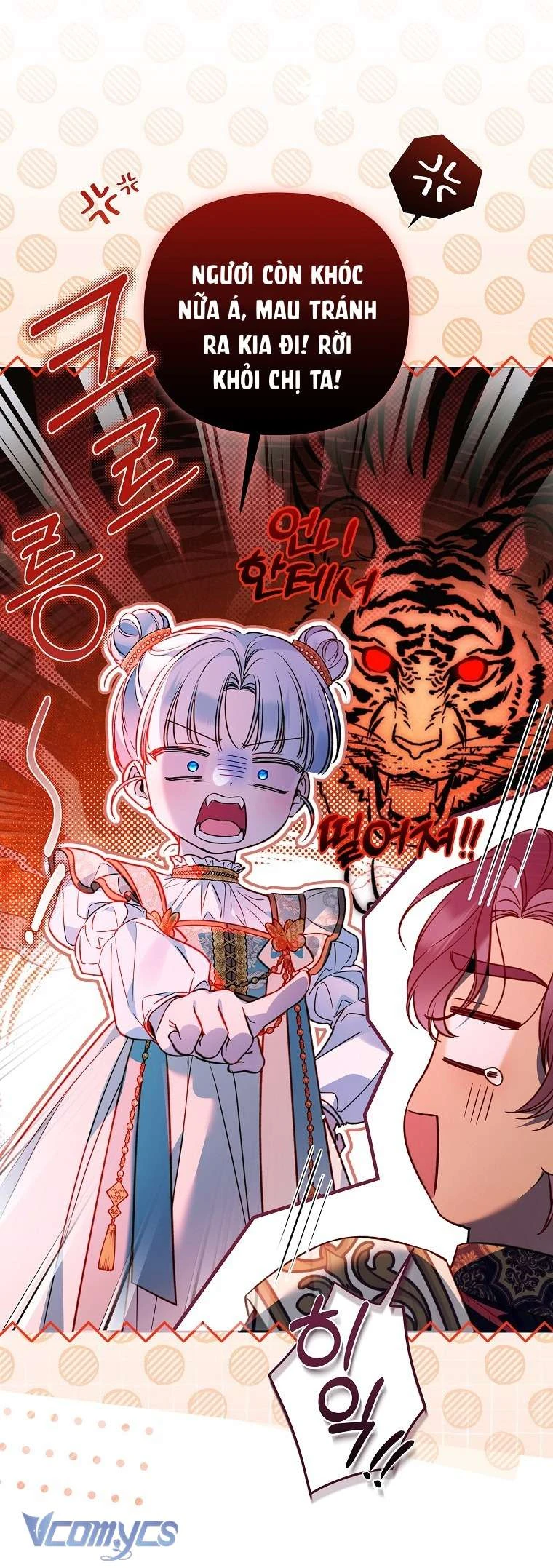 Độc Chiếm Sự Sủng Ái Của Công Nương Út, Mọi Người Đều Ám Ảnh Tôi Chapter  48 - 30