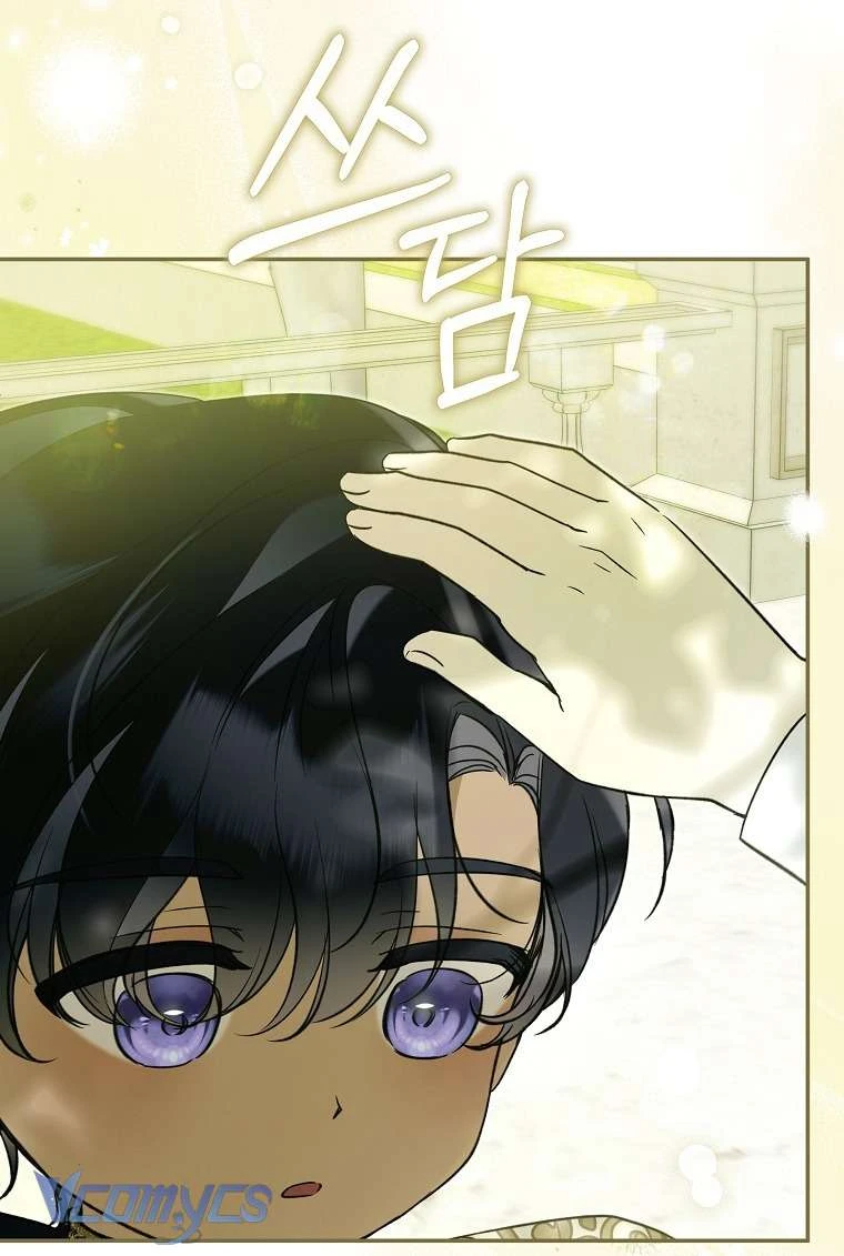 Độc Chiếm Sự Sủng Ái Của Công Nương Út, Mọi Người Đều Ám Ảnh Tôi Chapter  48 - 33