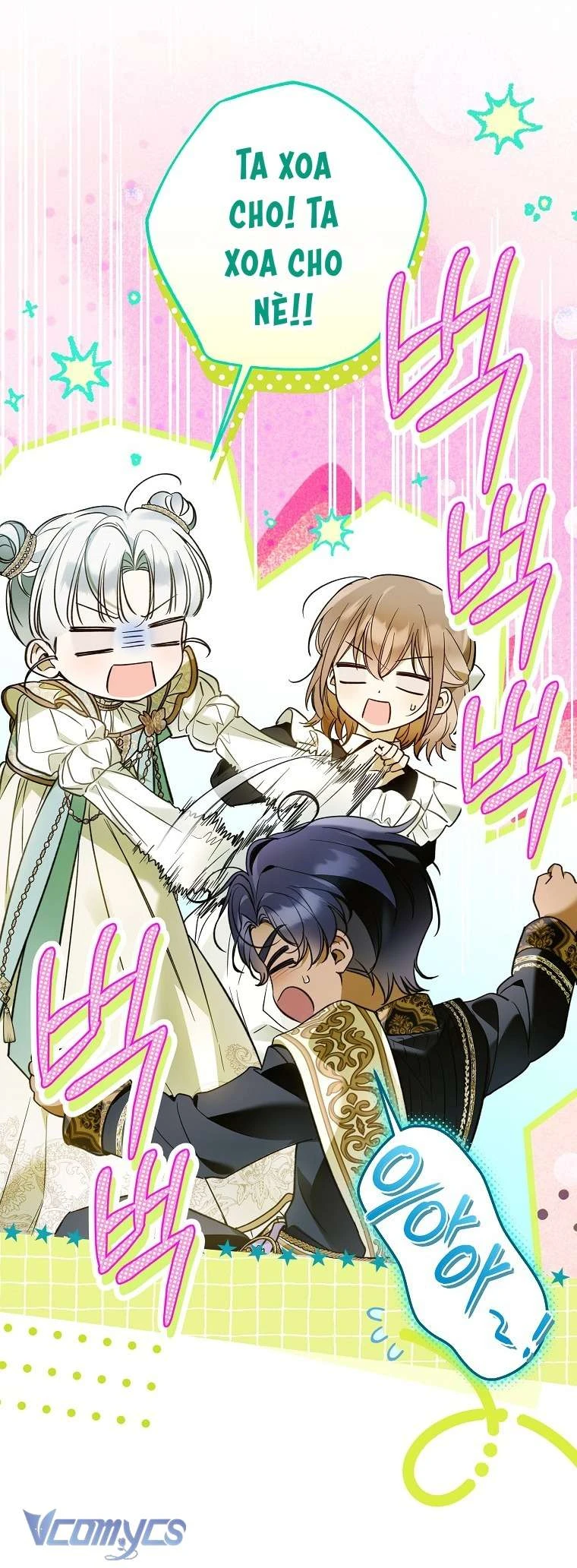 Độc Chiếm Sự Sủng Ái Của Công Nương Út, Mọi Người Đều Ám Ảnh Tôi Chapter  48 - 36