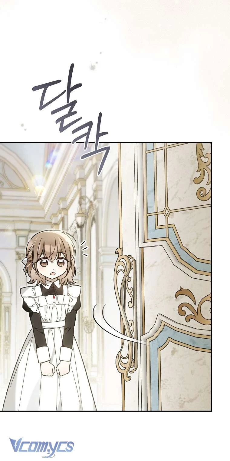 Độc Chiếm Sự Sủng Ái Của Công Nương Út, Mọi Người Đều Ám Ảnh Tôi Chapter  48 - 55