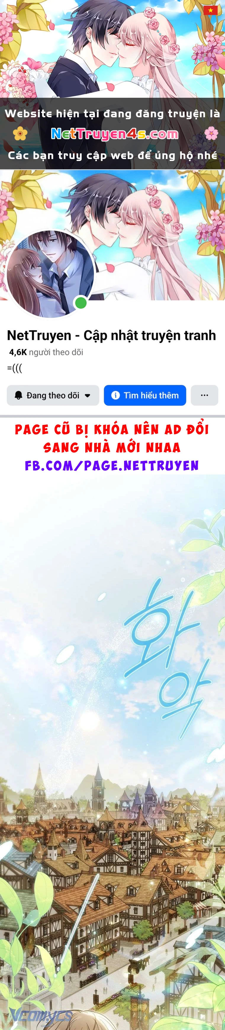 Độc Chiếm Sự Sủng Ái Của Công Nương Út, Mọi Người Đều Ám Ảnh Tôi Chapter  49 - 1