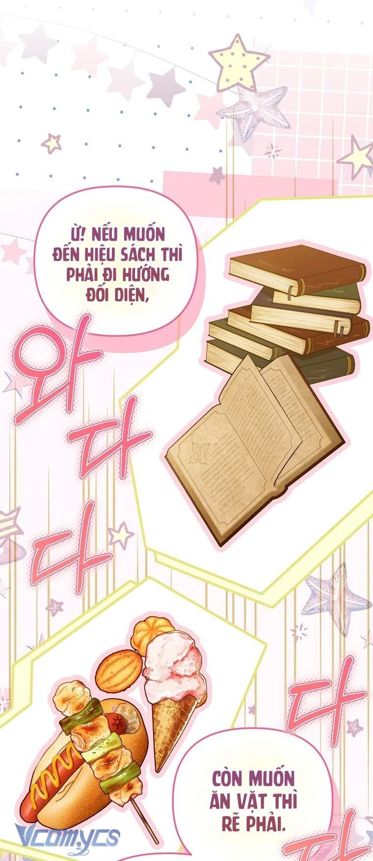 Độc Chiếm Sự Sủng Ái Của Công Nương Út, Mọi Người Đều Ám Ảnh Tôi Chapter  49 - 21