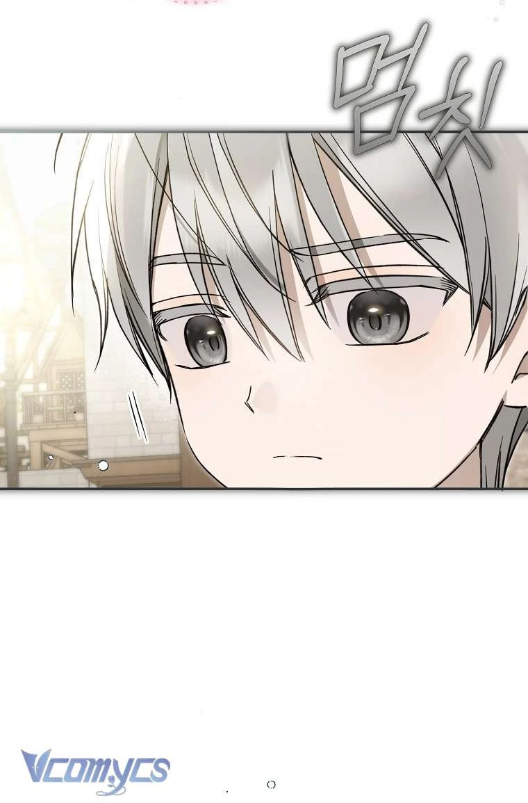 Độc Chiếm Sự Sủng Ái Của Công Nương Út, Mọi Người Đều Ám Ảnh Tôi Chapter  49 - 24