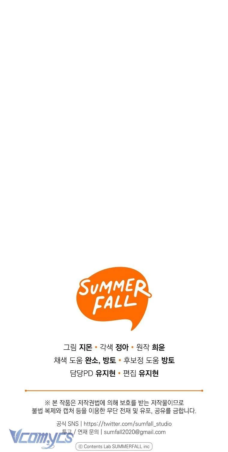 Độc Chiếm Sự Sủng Ái Của Công Nương Út, Mọi Người Đều Ám Ảnh Tôi Chapter  49 - 70