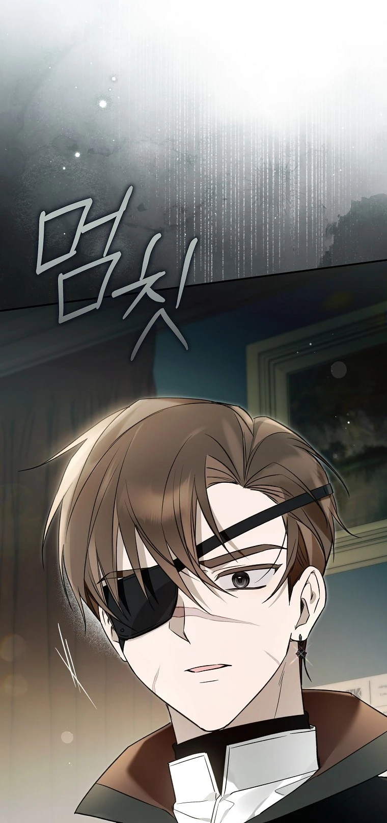 Độc Chiếm Sự Sủng Ái Của Công Nương Út, Mọi Người Đều Ám Ảnh Tôi Chapter  50 - 2