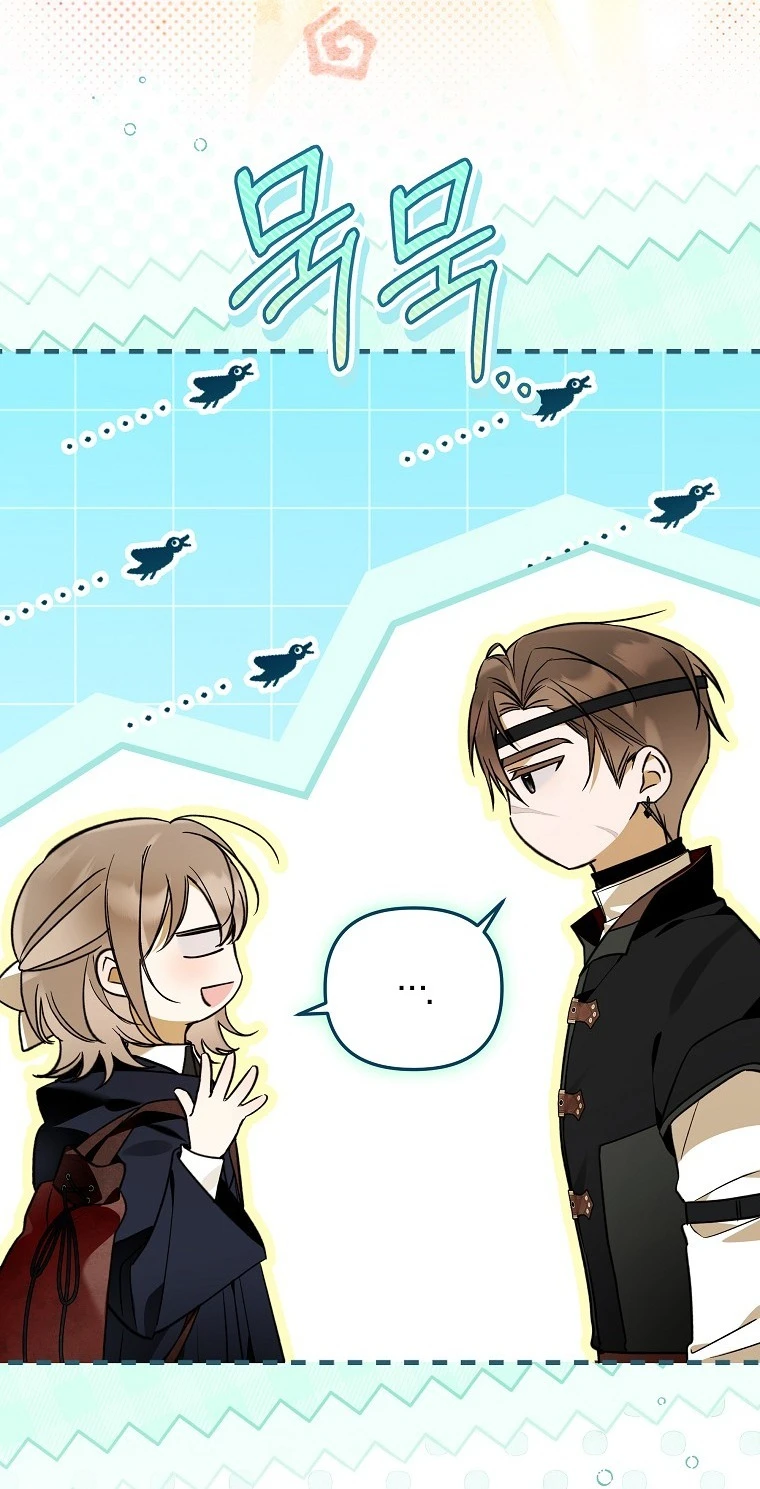 Độc Chiếm Sự Sủng Ái Của Công Nương Út, Mọi Người Đều Ám Ảnh Tôi Chapter  50 - 5