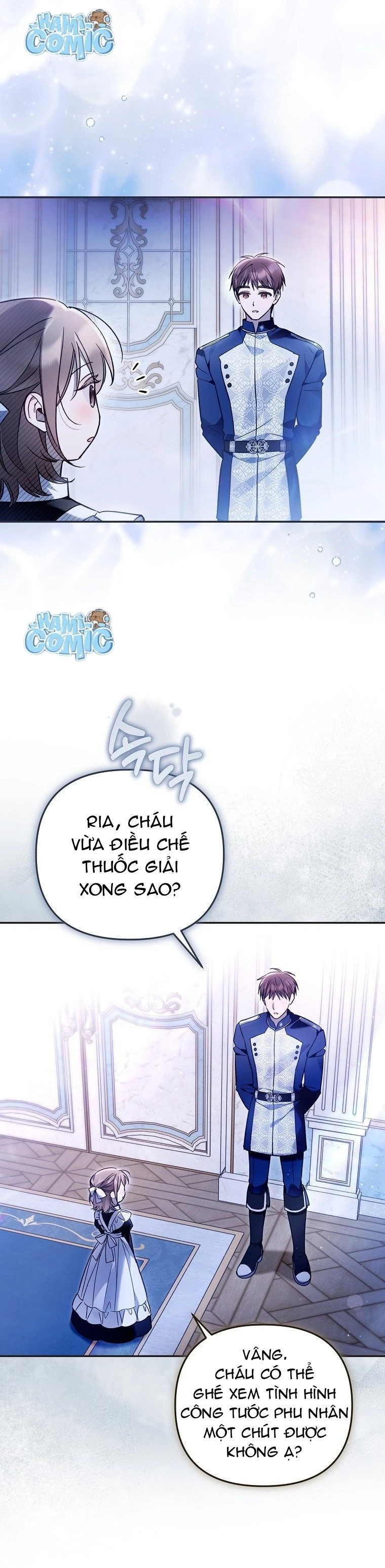 Độc Chiếm Sự Sủng Ái Của Công Nương Út, Mọi Người Đều Ám Ảnh Tôi Chapter  54 - 15
