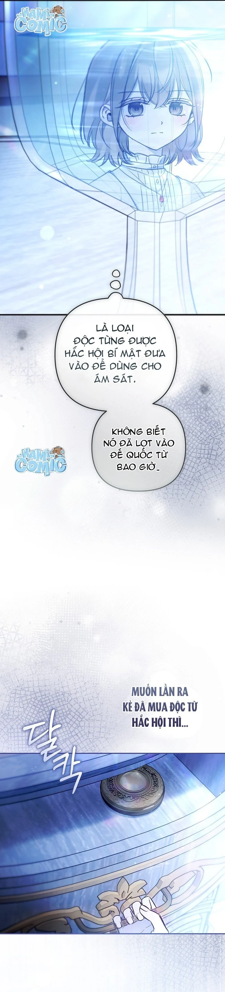 Độc Chiếm Sự Sủng Ái Của Công Nương Út, Mọi Người Đều Ám Ảnh Tôi Chapter  55 - 26