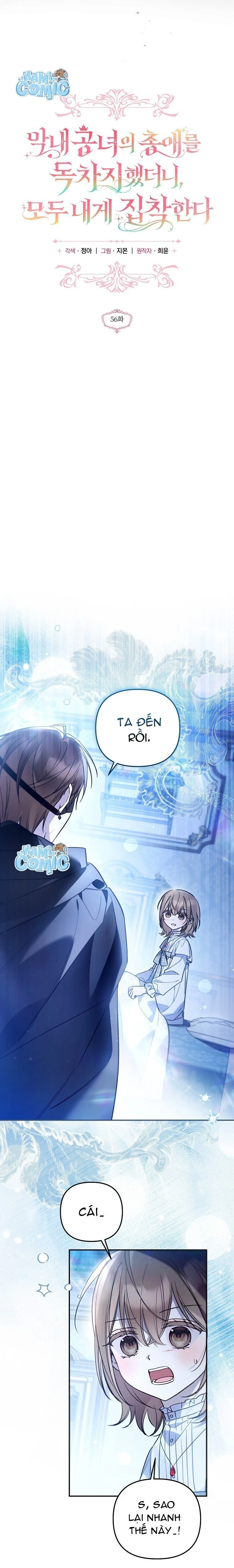 Độc Chiếm Sự Sủng Ái Của Công Nương Út, Mọi Người Đều Ám Ảnh Tôi Chapter  56 - 5