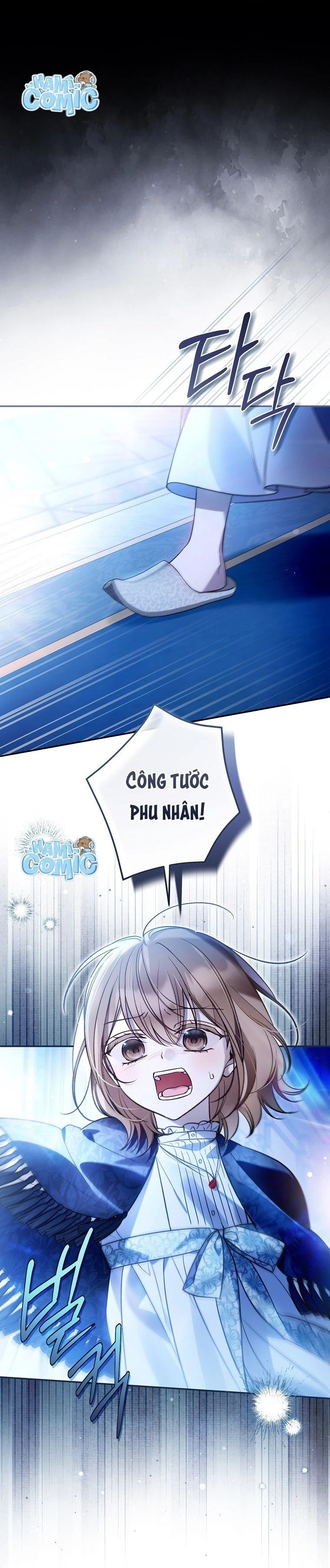 Độc Chiếm Sự Sủng Ái Của Công Nương Út, Mọi Người Đều Ám Ảnh Tôi Chapter  56 - 12