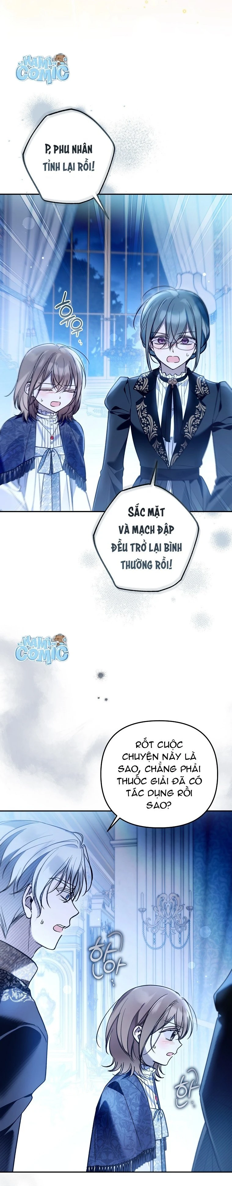 Độc Chiếm Sự Sủng Ái Của Công Nương Út, Mọi Người Đều Ám Ảnh Tôi Chapter  56 - 16
