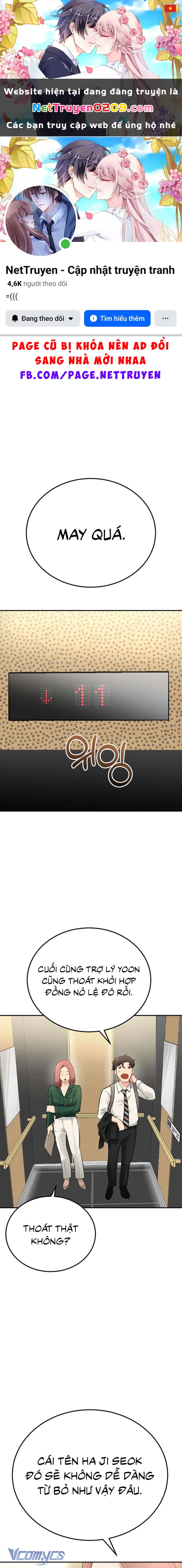 Quyền Lực Của Thư Ký Chapter 32 - 1