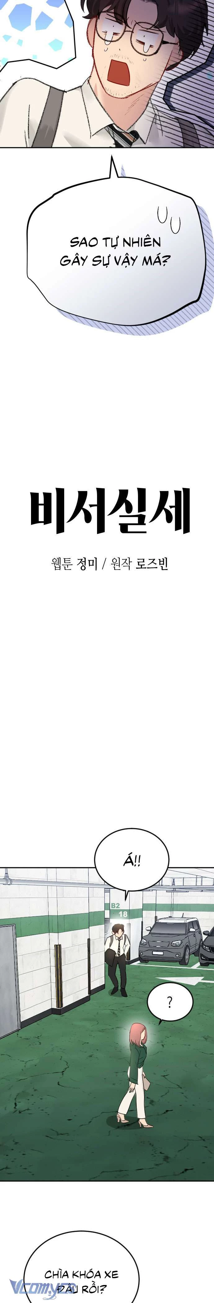 Quyền Lực Của Thư Ký Chapter 32 - 8