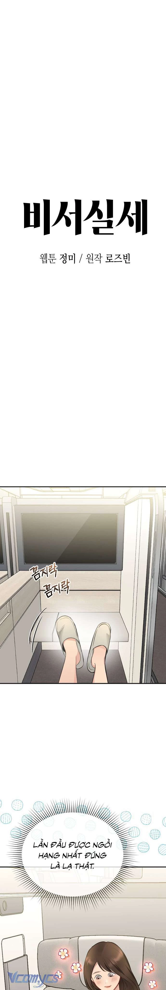 Quyền Lực Của Thư Ký Chapter 34 - 4