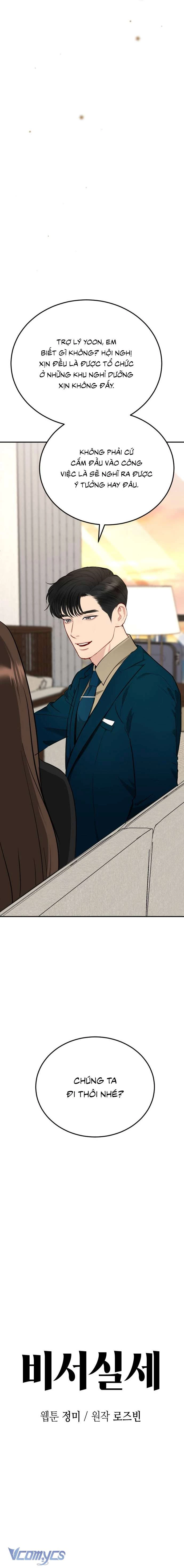 Quyền Lực Của Thư Ký Chapter 35 - 12