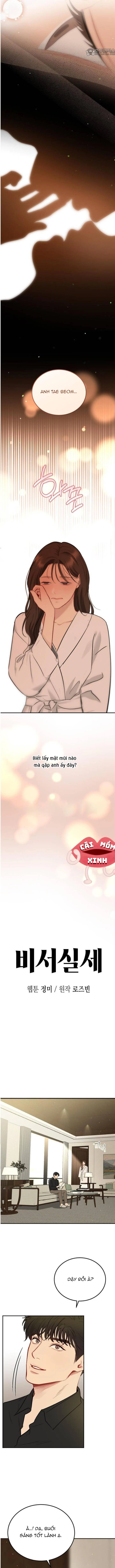 Quyền Lực Của Thư Ký Chapter  40 - 2