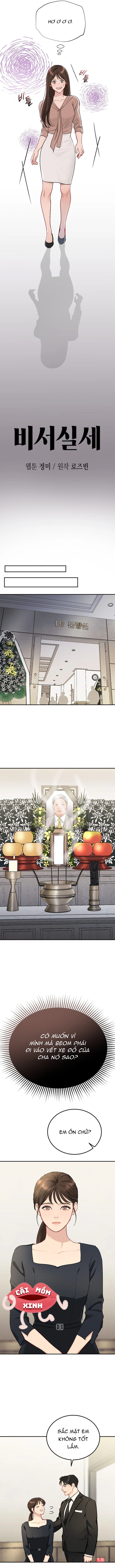 Quyền Lực Của Thư Ký Chapter  47 - 5
