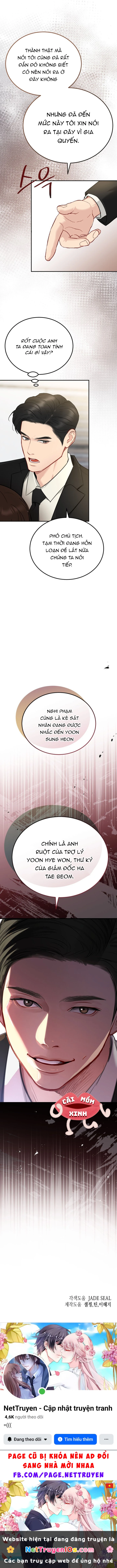 Quyền Lực Của Thư Ký Chapter  47 - 12
