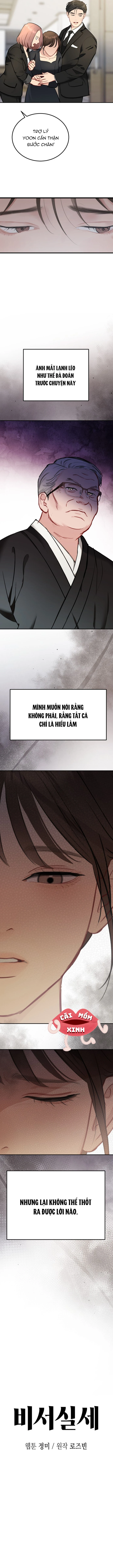 Quyền Lực Của Thư Ký Chapter  48 - 3