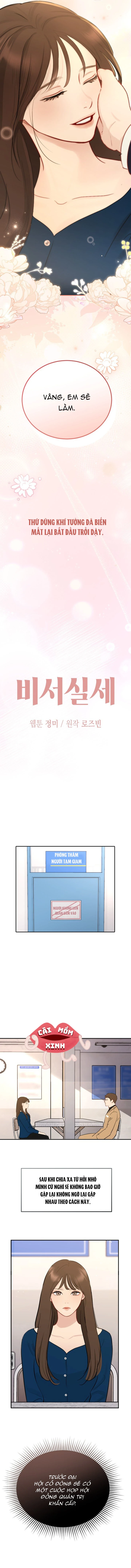 Quyền Lực Của Thư Ký Chapter  49 - 5
