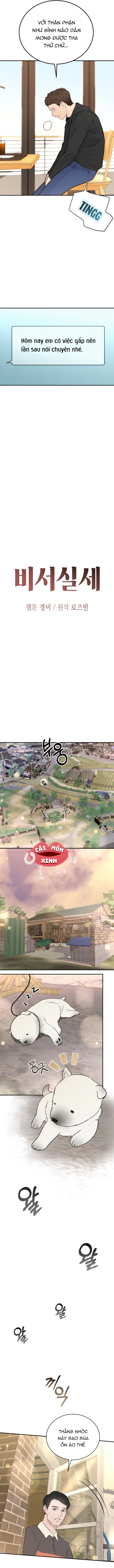 Quyền Lực Của Thư Ký Chapter  51 - 6