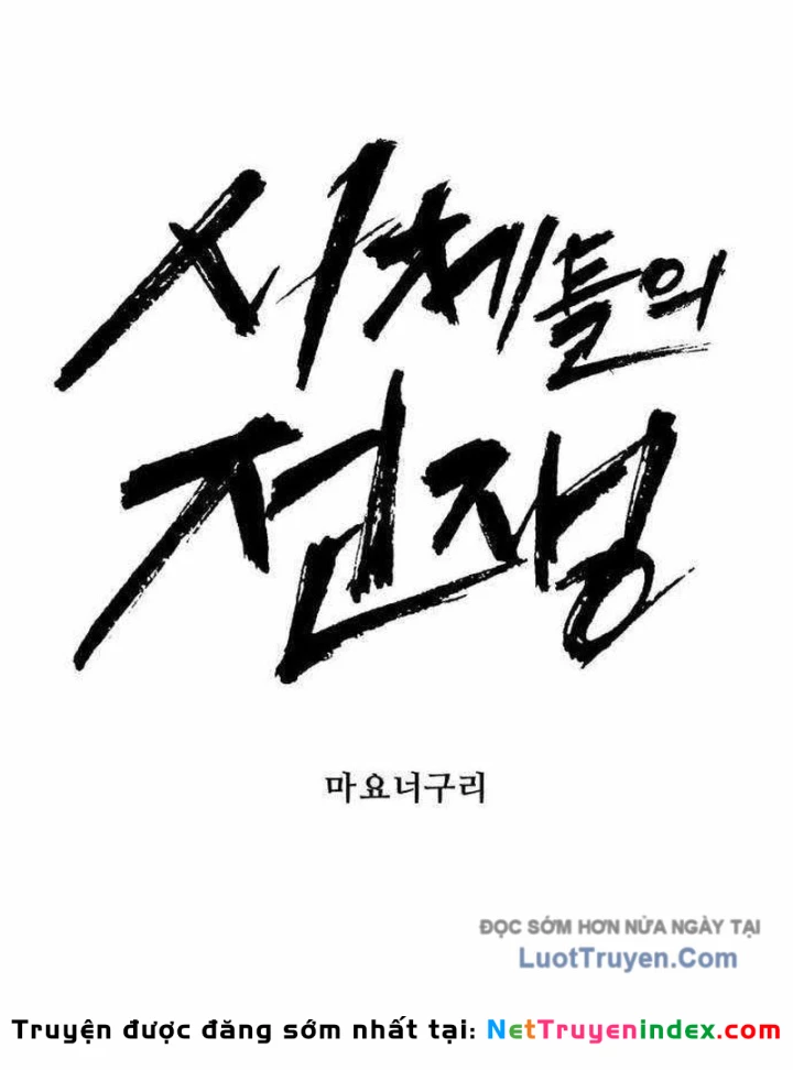 Đại Chiến Tử Thi Chapter 39 - 40