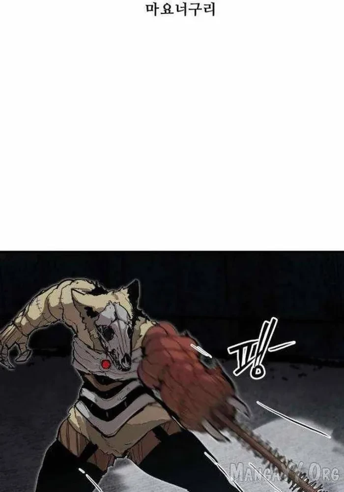 Đại Chiến Tử Thi Chapter 40 - 19