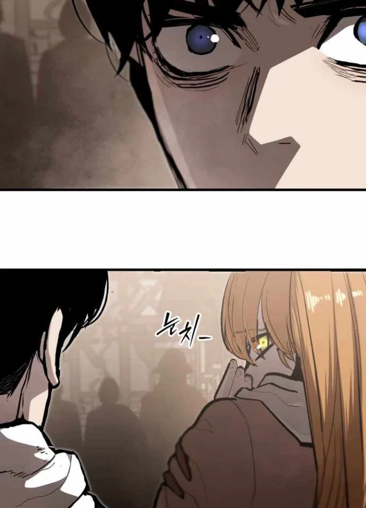 Đại Chiến Tử Thi Chapter 41 - 11