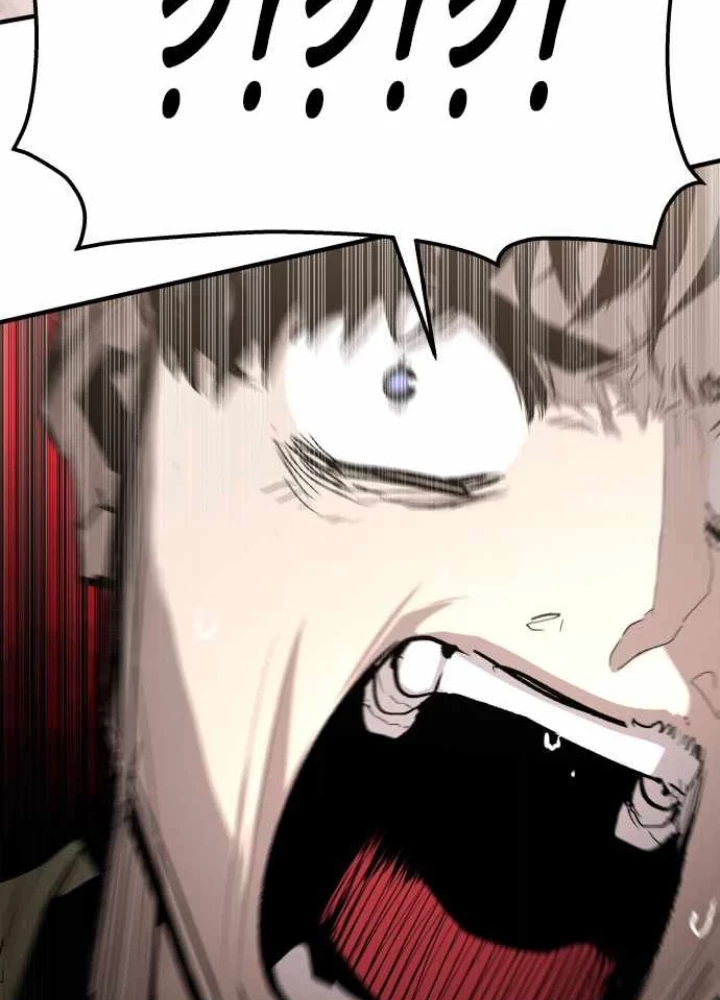 Đại Chiến Tử Thi Chapter 41 - 211