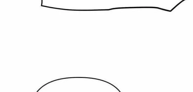 Đại Chiến Tử Thi Chapter 42 - 39