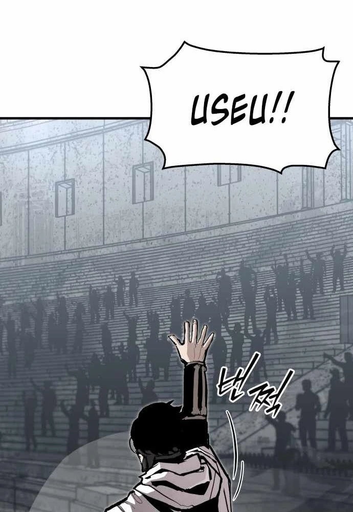 Đại Chiến Tử Thi Chapter 44 - 69