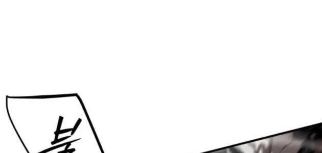 Đại Chiến Tử Thi Chapter 45 - 62