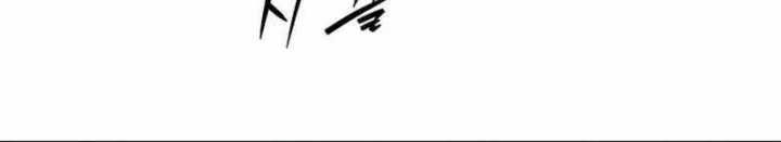 Đại Chiến Tử Thi Chapter 48 - 102