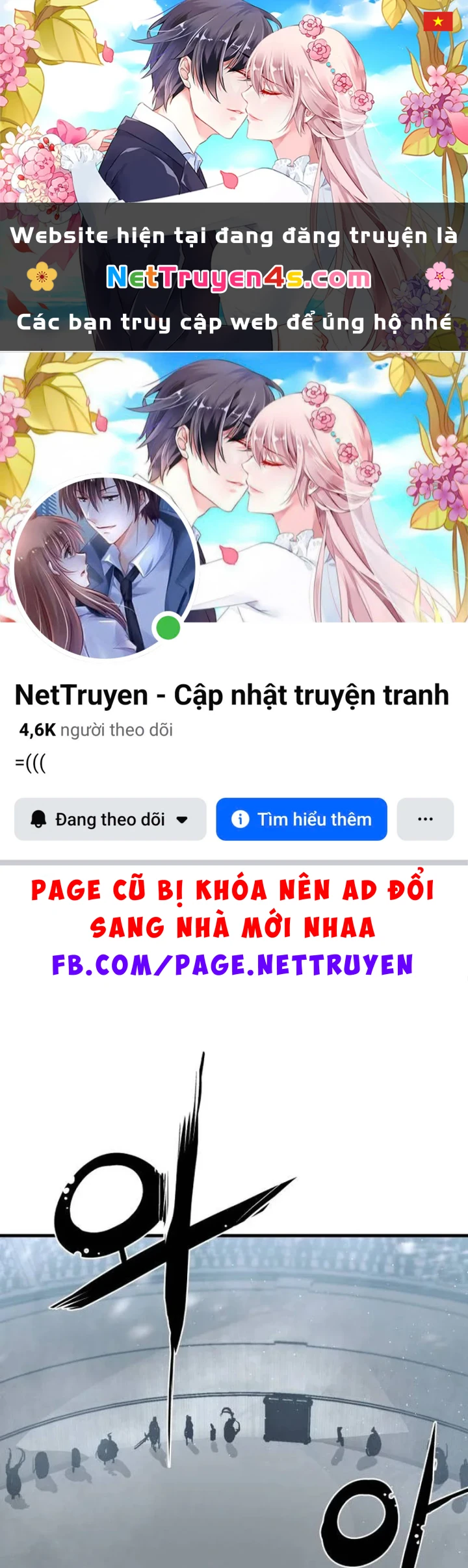 Đại Chiến Tử Thi Chapter 50 - 1