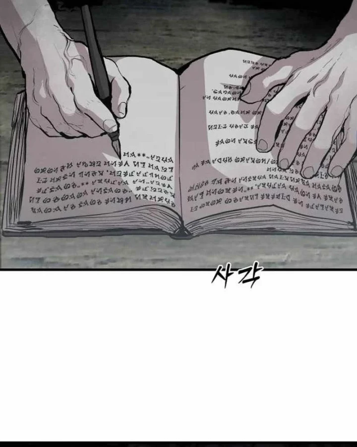 Đại Chiến Tử Thi Chapter 51 - 32