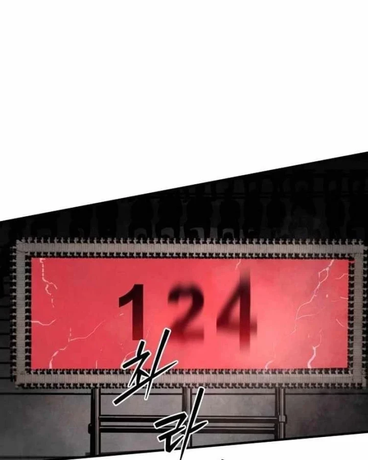 Đại Chiến Tử Thi Chapter 51 - 96