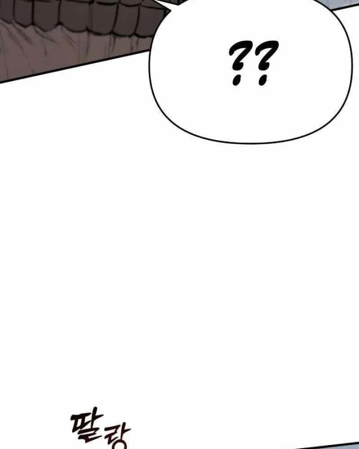 Đại Chiến Tử Thi Chapter 53 - 128