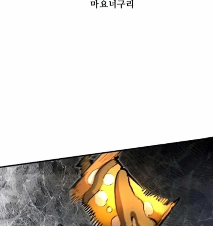 Đại Chiến Tử Thi Chapter 54 - 35