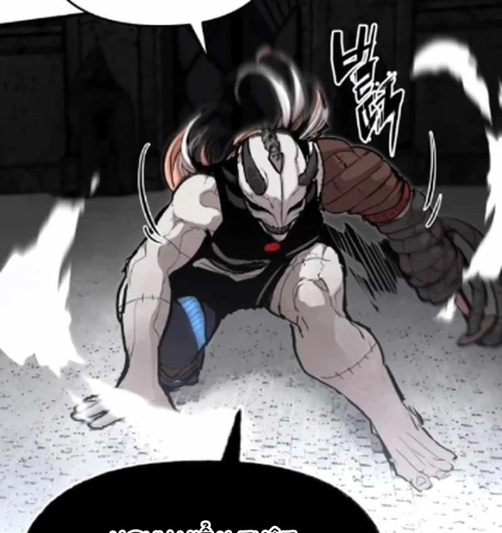 Đại Chiến Tử Thi Chapter 54 - 45