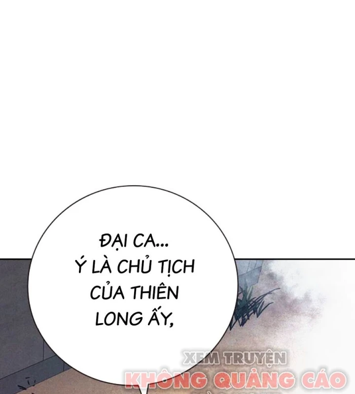 Đại Chiến Tử Thi Chapter 82 - 51