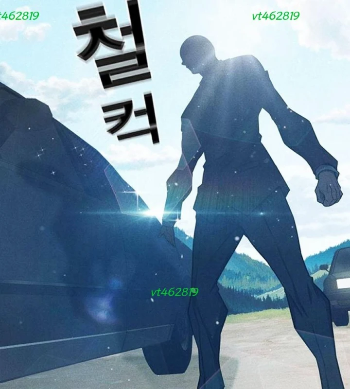 Đại Chiến Tử Thi Chapter 82 - 212
