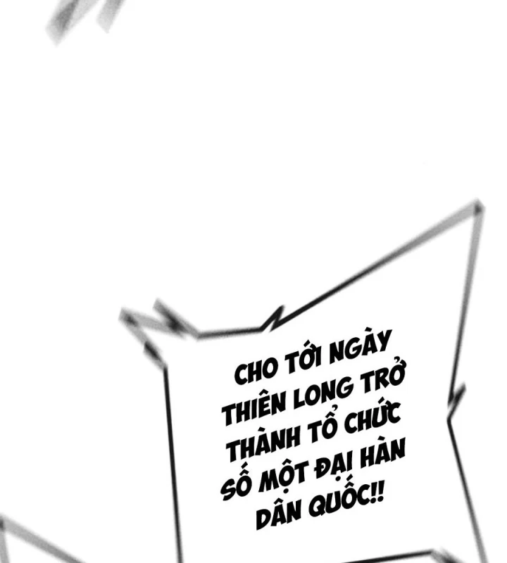Đại Chiến Tử Thi Chapter 82 - 264