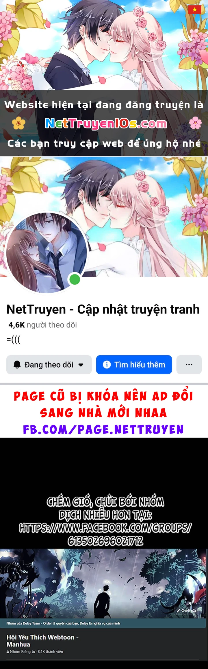 Đại Chiến Tử Thi Chapter 83 - 1