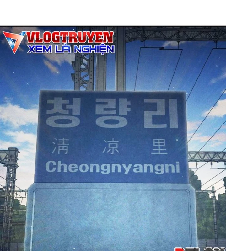 Đại Chiến Tử Thi Chapter 83 - 51