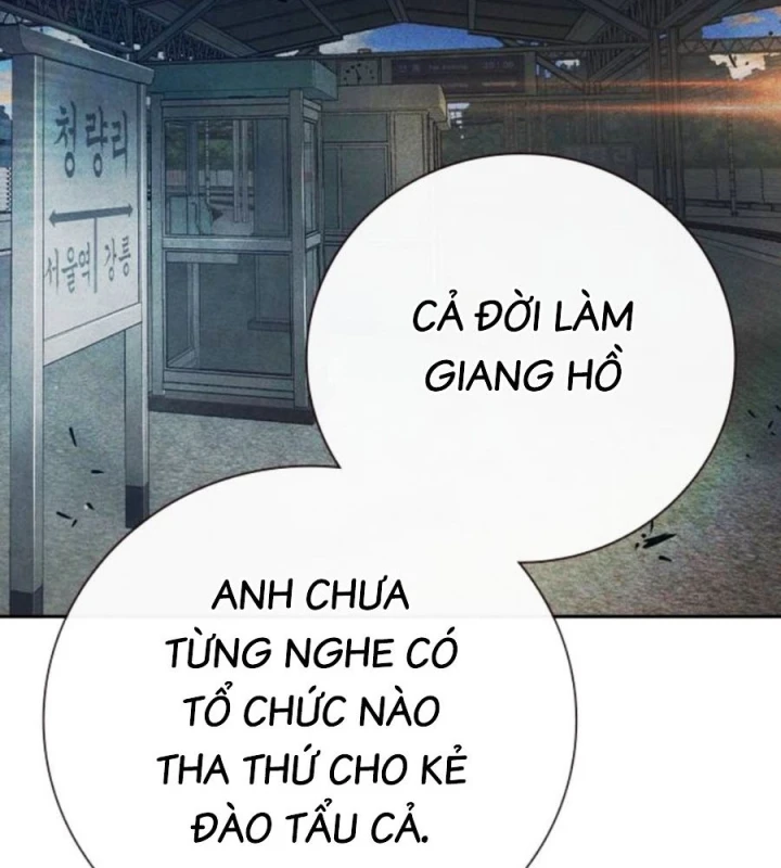Đại Chiến Tử Thi Chapter 83 - 124