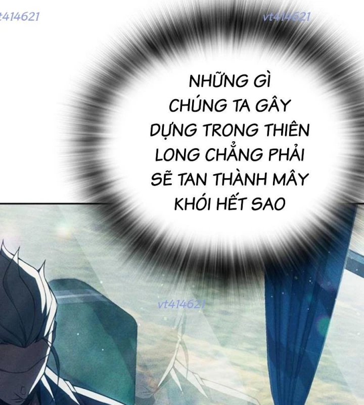 Đại Chiến Tử Thi Chapter 83 - 168