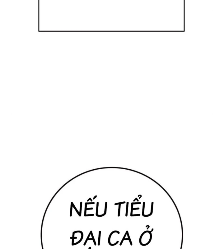 Đại Chiến Tử Thi Chapter 84 - 159