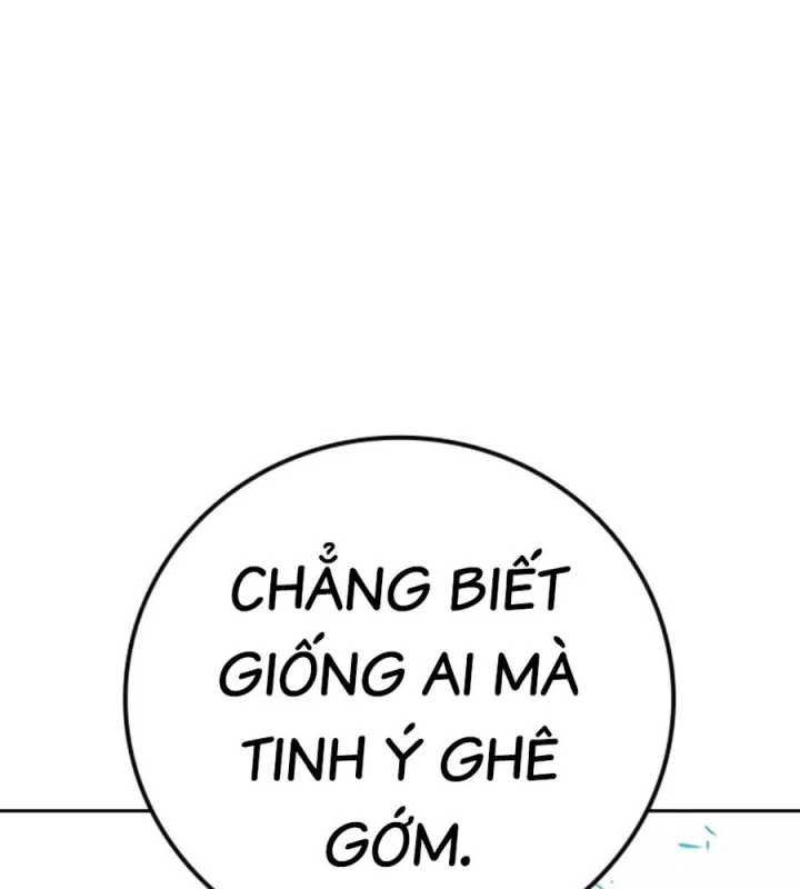 Đại Chiến Tử Thi Chapter 84 - 246