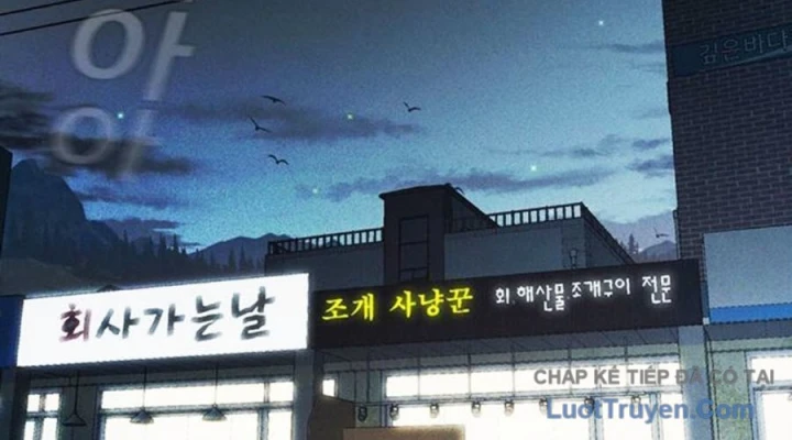 Đại Chiến Tử Thi Chapter 84 - 267